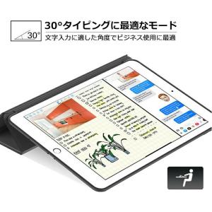 【強化ガラスフィルム付き】iPad Air5 ...の詳細画像5