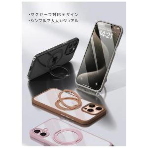 iphone17 ケース magsafe対応 ...の詳細画像3