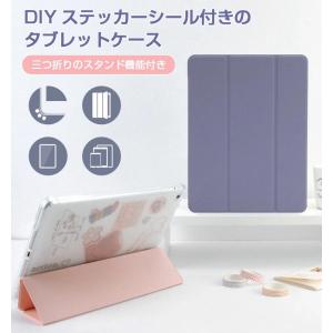 iPad 第11世代 (A16) ケースペン収...の詳細画像1