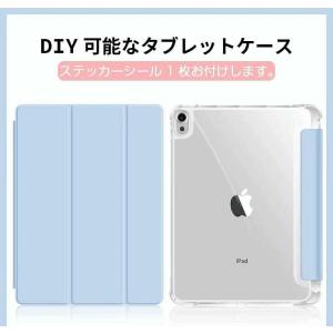 iPad 第11世代 (A16) ケースペン収...の詳細画像2