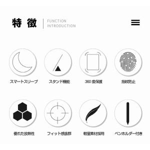 iPad 第11世代 (A16) ケースペン収...の詳細画像4