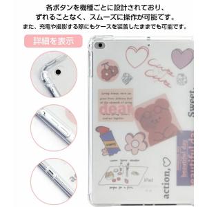 iPad 第11世代 (A16) ケースペン収...の詳細画像5
