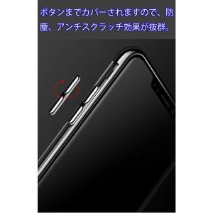 iphone12 mini 12 12Pro ...の詳細画像3