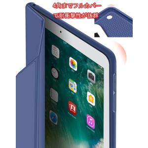 iPad 第10世代カバー ipad第5 第6...の詳細画像3