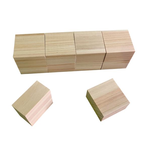 木材 桧集成材 横ハギ 20mm厚 幅40mm 長さ40mm 10枚 木 板 diy 日曜大工 材料...