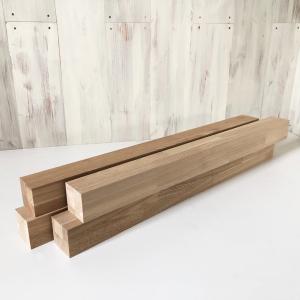 角材 木材 タモ集成材 バットジョイント 6cm角 長さ41〜80cm