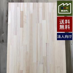 パイン材 集成材 10 600 30 木材材料 の商品一覧 材料 資材 材料 部品 Diy 工具 通販 Yahoo ショッピング