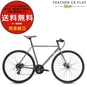 FUJI FEATHER フロント・リアホイールセット FUJI BIKES - FUJI FEATHER 純正フロントホイールの通販 by