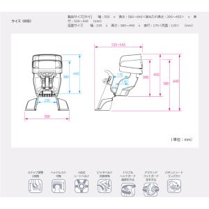 *1営業日発送*FBC-017DX3 チャコー...の詳細画像5