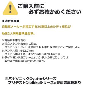 *1営業日発送*FBC-017DX3 チャコー...の詳細画像2