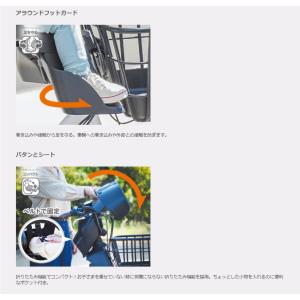*1営業日発送*FBC-017DX3 チャコー...の詳細画像4