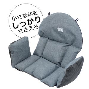 *当日発送 平日13時迄注文分*自転車チャイル...の詳細画像2