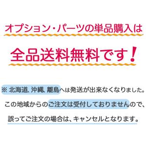 *1営業日発送*/ゆうパケットポスト投函/ 不...の詳細画像4