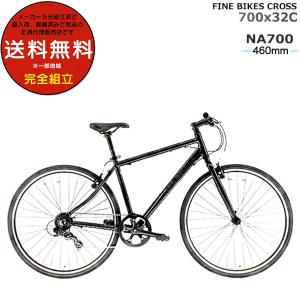 HEAD（ヘッド） 【完全組立】 ELVALLE（エルバレー）｜2023年度モデル