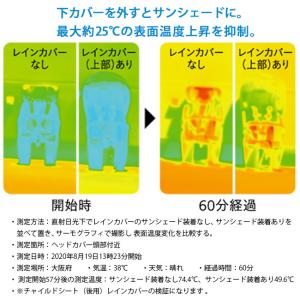 *1営業日発送* NAR181 グレー×ブラッ...の詳細画像5