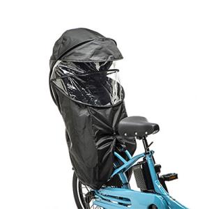 *1営業日発送* NAR187 ブラック 後用...の詳細画像2