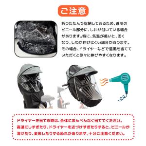 *1営業日発送*NAR198 補修部品 下カバ...の詳細画像4