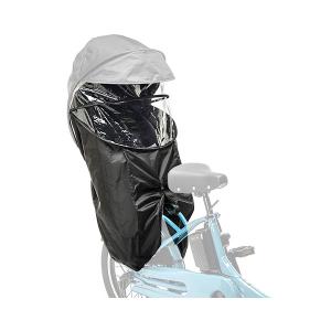 *1営業日発送*NAR203 補修部品 下カバ...の詳細画像2