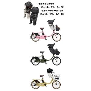 *1営業日発送*NCD501S ライトグレー ...の詳細画像3