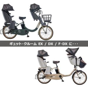 *1営業日発送*NCD501S ライトグレー ...の詳細画像5