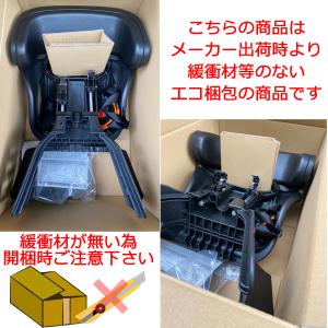 *1営業日発送*NCD510S ブラック フロ...の詳細画像5