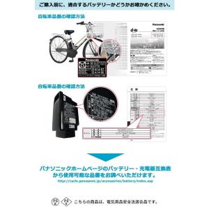 *5〜7営業日発送* 新品 純正品 NKY51...の詳細画像3