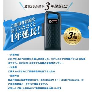 *1〜3営業日発送* 新品 純正品 NKY51...の詳細画像4