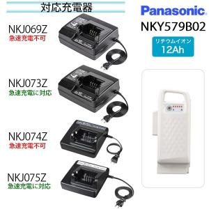 *当日発送 平日13時迄注文分*新品 純正品 ...の詳細画像2