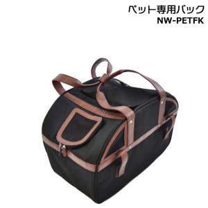 丸石サイクル 《大特価！》丸石サイクル ペットポーターアシスト（pet