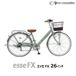 自転車 26インチ おしゃれ 子供用自転車 の商品一覧 自転車車体 自転車 車 バイク 自転車 通販 Yahoo ショッピング
