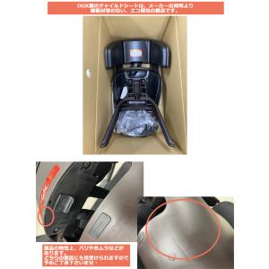 *当日発送 平日13時迄注文分*Q5K-OGG...の詳細画像4