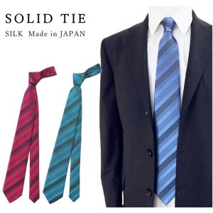 TOM FORD トムフォード ネクタイ STE001 SPS22 メンズ 無地