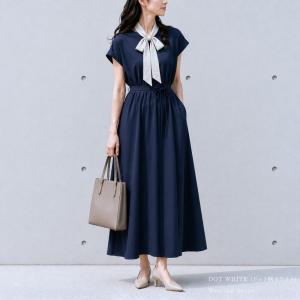 ナロー スカーフ リボンタイ メンズ レディー...の詳細画像2