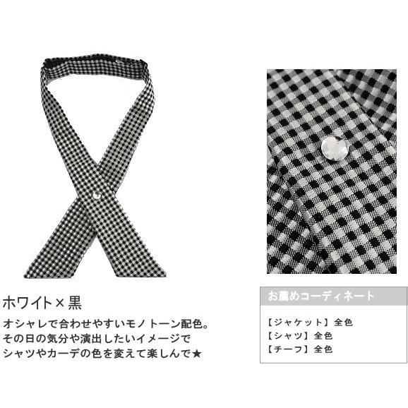 クロスタイ ギンガムチェック柄 シルク 京都 西陣織 結婚式 パーティー おしゃれ メール便 dpl...