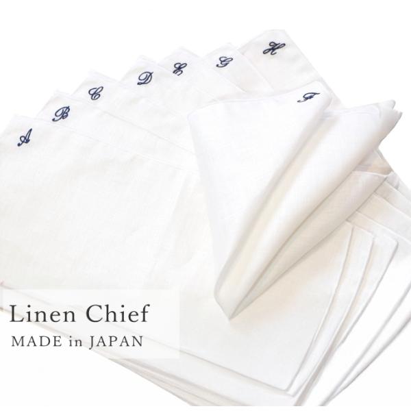 ポケットチーフ 白 リネン 麻 結婚式 披露宴 フォーマル 刺繍 アルファベット イニシャル 無地 ...