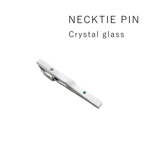 ネクタイピン おしゃれ クリスタルガラス 緑 グリーン ビジネス コーデ プレゼント ギフト 人気 ...
