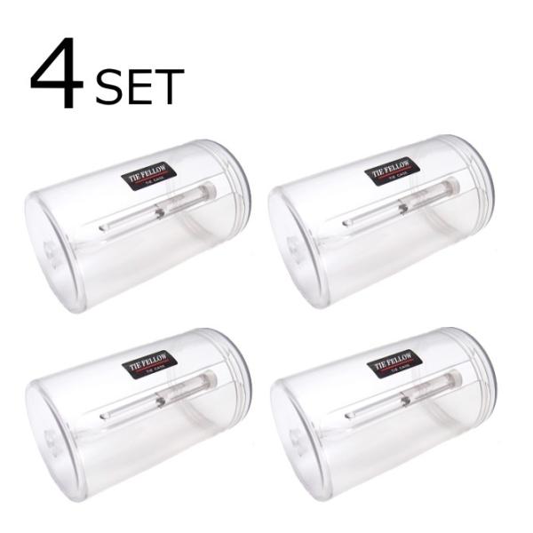 ネクタイケース Mr.クルクル 4個セット 日本製