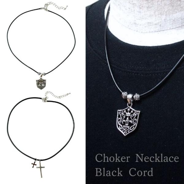 ネックレス チョーカー メンズ レディース 黒 紐 合成皮革 シンプル メール便 dplus art...
