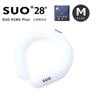 クールリング SUO Plus 28℃ Mサイズ 正規品 暑さ対策 運動後 発熱時 の 熱冷まし メール便 ギフト包装無料｜dplusarts