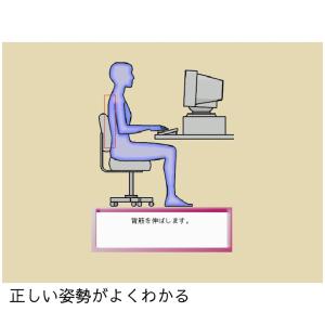 タイピング キワラ TypeQuick for...の詳細画像3
