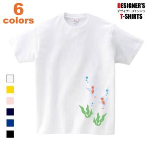 クリオネ イラストの商品一覧 通販 Yahoo ショッピング