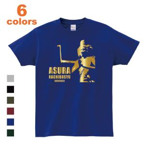 阿修羅像 Tシャツの商品一覧 通販 Yahoo ショッピング