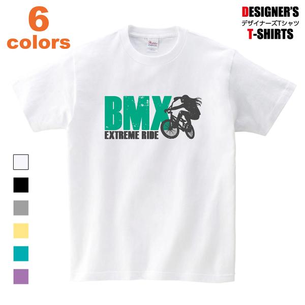 Tシャツ BMX バイシクルモトクロス 自転車 シルエット ビンテージ風 プリント メンズ レディー...