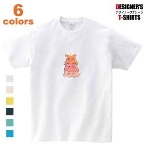 深海生物 イラストの商品一覧 通販 Yahoo ショッピング