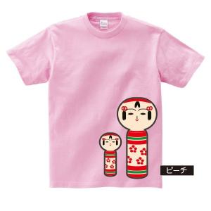 Tシャツ こけし キッズ 子供 コケシ メンズ レディース かわいい 大きい ビッグ