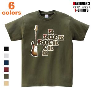 ミュージック Tシャツ ギター バンド Rock かっこいい レディース Z8mw4z0c96 D Pop 通販 Yahoo ショッピング