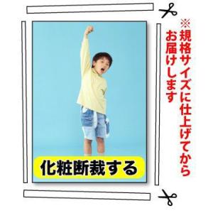 ポスター印刷 B2サイズ 1枚 2営業日目出荷の詳細画像1