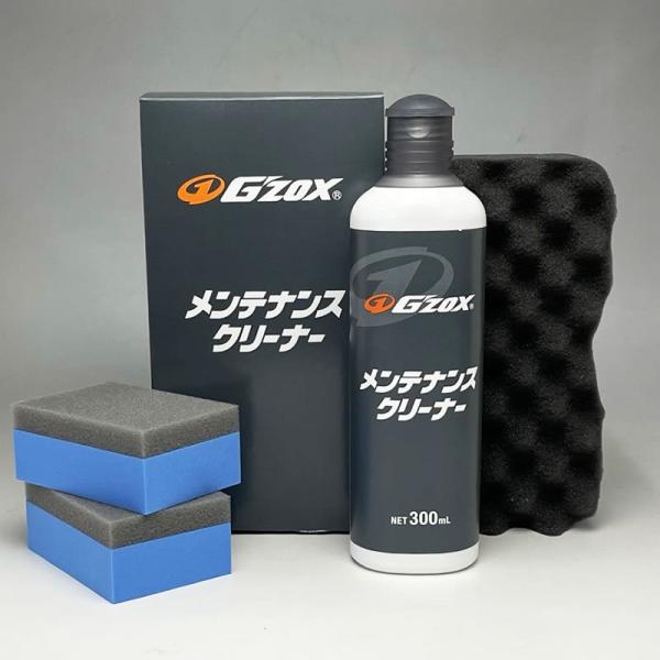 GZOX ジーゾックスNEWメンテナンスクリーナー300ml 業務用