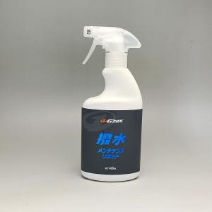 ソフト99 G'ZOX 撥水メンテナンスボックス 1セット 即日発送 : ネット