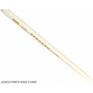 デコ用品　マジカルペン1本